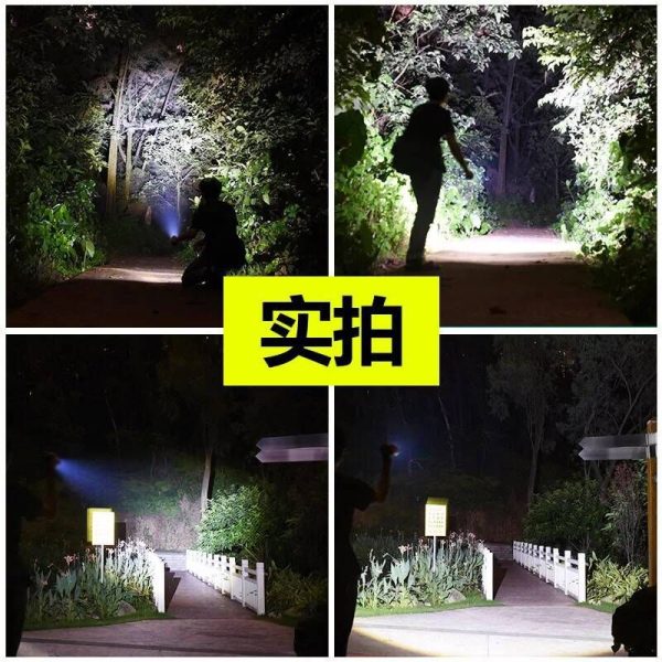 Cross-Border New P50 Strong Light Long-Range Flashlight Aluminum Alloy Telescopic Zoom Usb Charging Outdoor Lighting Flashlight - 图片 4