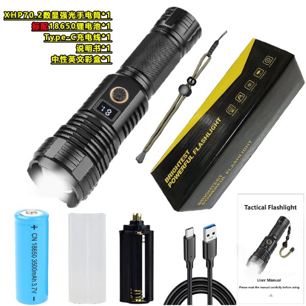 Cross-Border Hot Sale P70 Strong Light Flashlight Aluminum Alloy Zoom P70 Digital Power Display Strong Light Flashlight Can Output - 图片 10