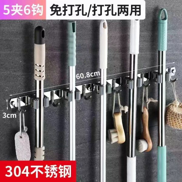 304 Stainless Steel Mop Rack Without Punching Multi-Functional Mop Hook Bathroom Mop Storage Sticky Hook Hanging Parts - 图片 6