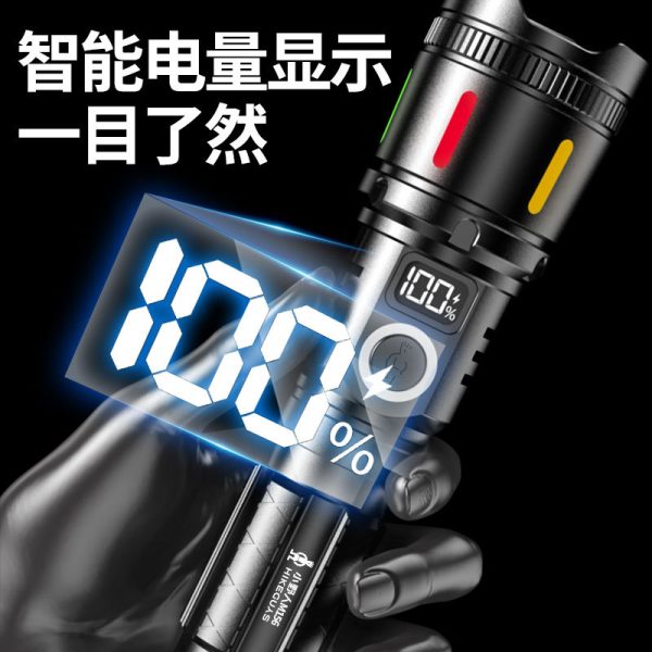 Cross-Border Led Long-Range Laser Portable Flashlight Digital Display Charging Emergency Light Patrol Flood Prevention Outdoor Bright Light Flashlight - 图片 3