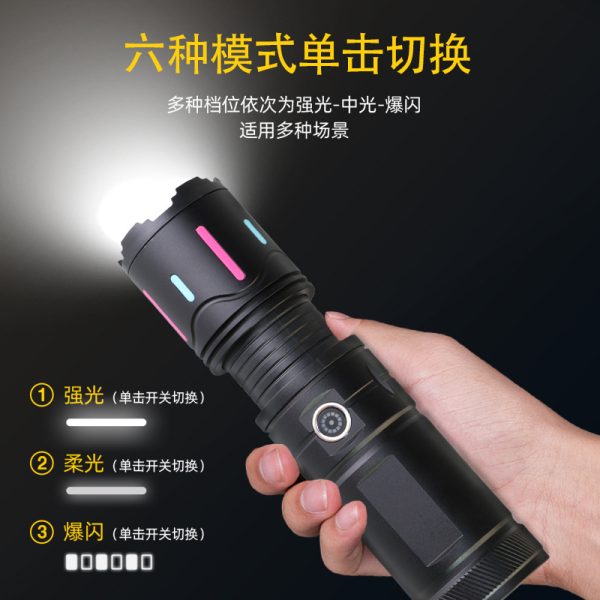 White Laser Flashlight Fluorescent Colorful Long-Range Long-Term Battery Life Ultra Bright Cob Warning Light Strong Flashlight House Light - 图片 2