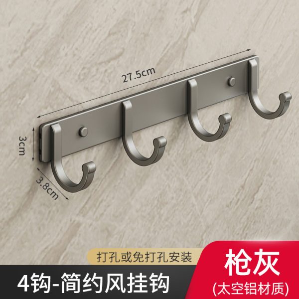 Space Aluminum Hole-Free Hook Powerful Adhesive Wall-Mounted Hook Bathroom Toilet Door Rear Adhesive Wall Coat Rack - 图片 15