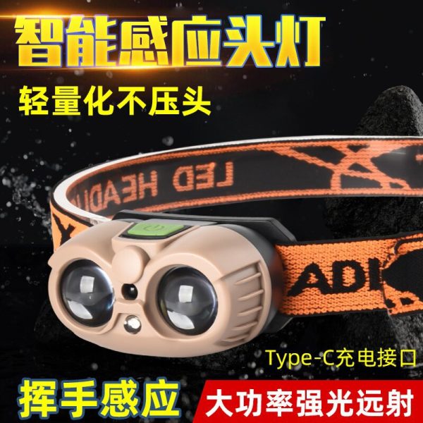 Intelligent Sensing Usb Charging Induction Headlight Led Night Fishing Portable Bright Light Night Running Small Headlight Outdoor Headlight