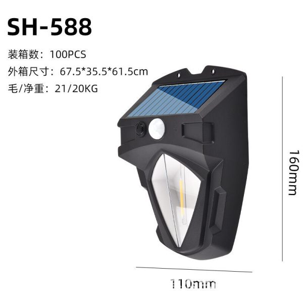 Outdoor Solar Small House Light Induction Tungsten Wire Warm Light Wall Light Courtyard Villa Garden Waterproof House Wall Light - 图片 12