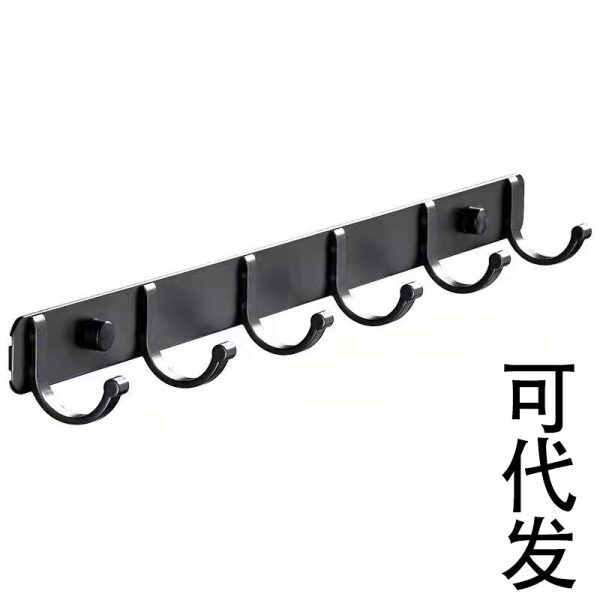 Space Aluminum Hole-Free Hook Powerful Adhesive Wall-Mounted Hook Bathroom Toilet Door Rear Adhesive Wall Coat Rack - 图片 2