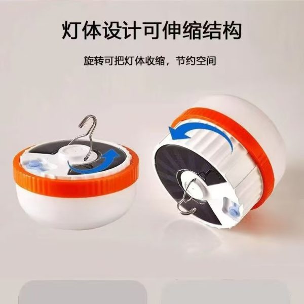 Led Solar Telescopic Light Outdoor Camping Tent Light Emergency Ball Bathing Night Market Stall Charging Light Bulb Illuminates - 图片 2