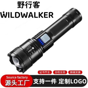 Cross-Border Ultra-Strong Light Long-Range Charging Flashlight Outdoor Patrol Focus Zoom Aurora Cannon Large Flood Laser Cannon Light