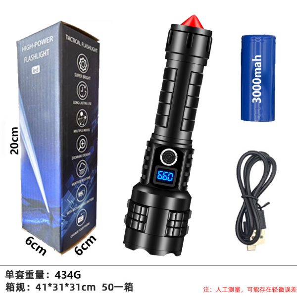 Cross-Border Hottest Charging Super Bright P70 Digital Flashlight Outdoor Long-Range Aluminum Alloy Zoom White Laser Flashlight - 图片 8