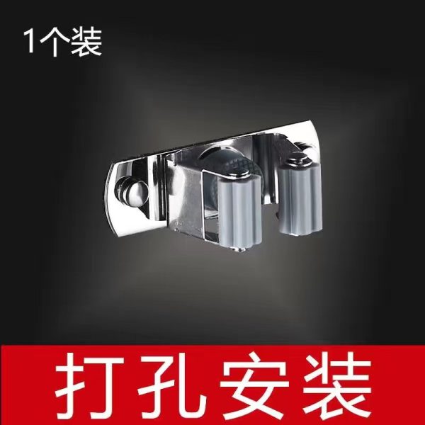 304 Stainless Steel Mop Rack Without Punching Multi-Functional Mop Hook Bathroom Mop Storage Sticky Hook Hanging Parts - 图片 7