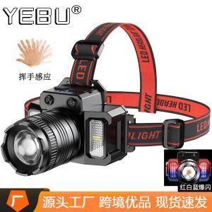 Cross-Border Intelligent Induction Headlight Head Mounted P50 Strong Basal Headlight Mine Lamp Outdoor Work Lamp Led Electric Display Fishing Lamp