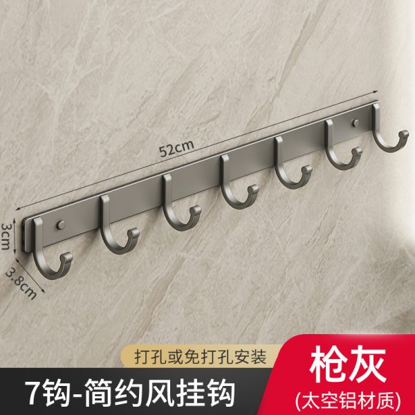 Space Aluminum Hole-Free Hook Powerful Adhesive Wall-Mounted Hook Bathroom Toilet Door Rear Adhesive Wall Coat Rack - 图片 9