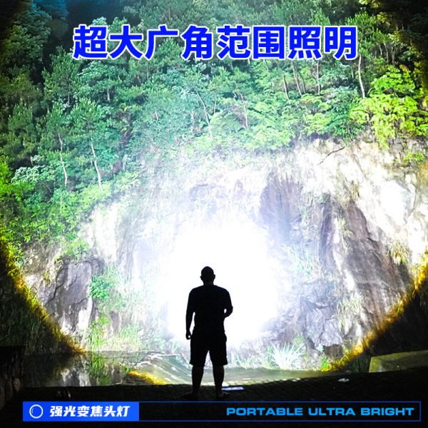 Cross-Border Hot Headlight Outdoor Multi-Functional Long-Endurance Night Fishing Led Lamp Lithium Battery Portable Waterproof Work Light - 图片 3