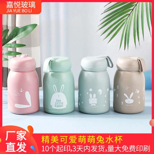Mengmeng Rabbit Water Cup Double-Layer Household Plastic Glass Cup Floor Opening Event Gift Cup Office Advertising Glass Cup