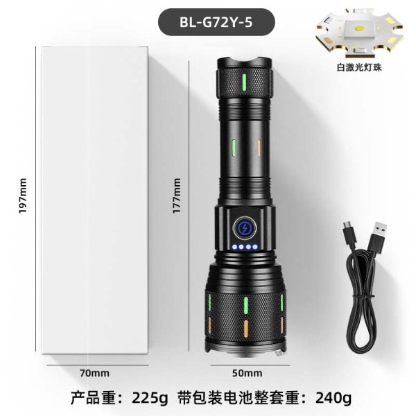 Cross-Border New Strong Light Flashlight Long-Range White Laser Fluorescent Outdoor Portable Multi-Function Charging Zoom Flashlight - 图片 11