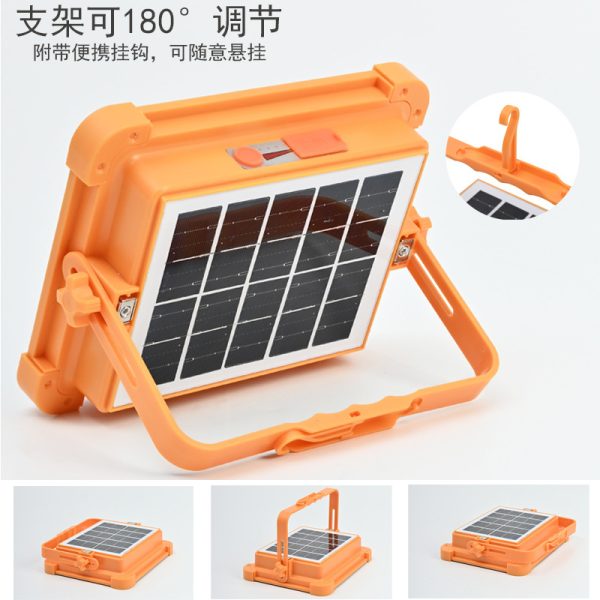 Solar Portable Lamp Charging Projector Light Courtyard Outdoor Camping Light Portable High Power Ultra Bright Emergency Lighting - 图片 2