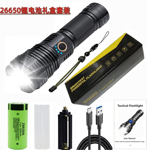Cross-Border Hot Sale P70 Strong Light Flashlight Aluminum Alloy Zoom P70 Digital Power Display Strong Light Flashlight Can Output - 图片 8