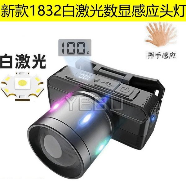 Cross-Border Intelligent Induction Headlight Head Mounted P50 Strong Basal Headlight Mine Lamp Outdoor Work Lamp Led Electric Display Fishing Lamp - 图片 9