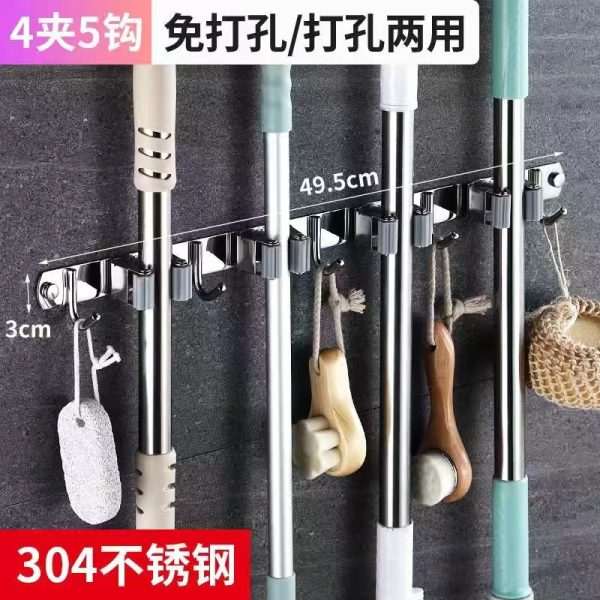 304 Stainless Steel Mop Rack Without Punching Multi-Functional Mop Hook Bathroom Mop Storage Sticky Hook Hanging Parts - 图片 16