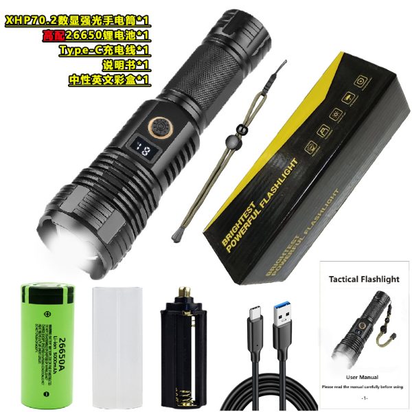 Cross-Border Hot Sale P70 Strong Light Flashlight Aluminum Alloy Zoom P70 Digital Power Display Strong Light Flashlight Can Output - 图片 12