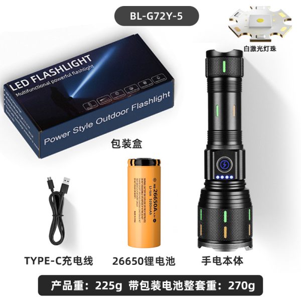 Cross-Border New Strong Light Flashlight Long-Range White Laser Fluorescent Outdoor Portable Multi-Function Charging Zoom Flashlight - 图片 7