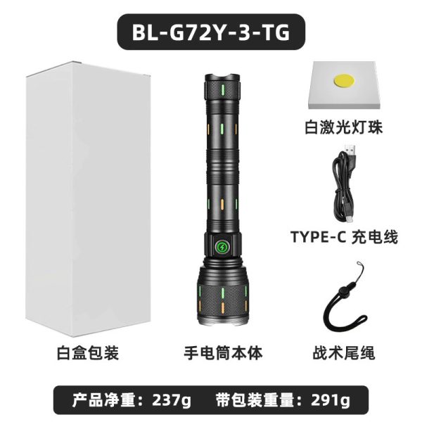 Cross-Border New Strong Light Flashlight Long-Range White Laser Fluorescent Outdoor Portable Multi-Function Charging Zoom Flashlight - 图片 6