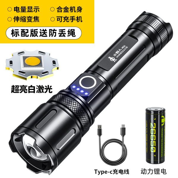 Cross-Border Outdoor Zoom Emergency Lighting For Convenient Charging Flashlight Laser Long-Range Led Fire Flashlight - 图片 7