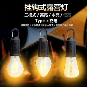 New Led Camping Lights Rechargeable Retro Atmosphere Camping Lights Tungsten Tent Outdoor Emergency Lighting Indoor Lights