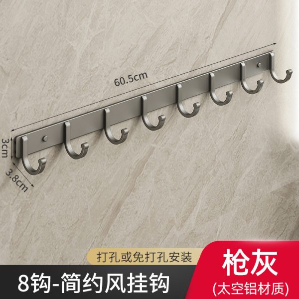 Space Aluminum Hole-Free Hook Powerful Adhesive Wall-Mounted Hook Bathroom Toilet Door Rear Adhesive Wall Coat Rack - 图片 16