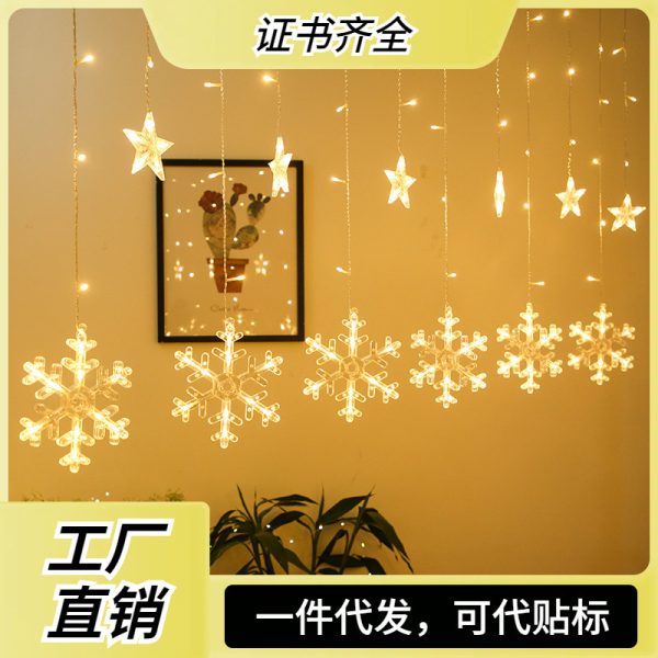 Manufacturer Wholesale 2022 New Led Light String Snowflake Curtain Light Christmas Day Light Wedding Room Decoration Color Light