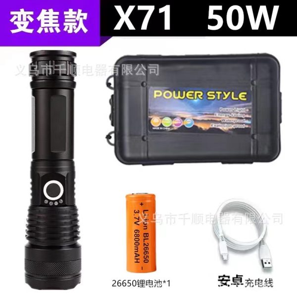 Cross-Border White Laser Strong Light Flashlight Usb Charging Outdoor Emergency Flood Prevention Searchlight P50 Long-Range Lighting Generation - 图片 7