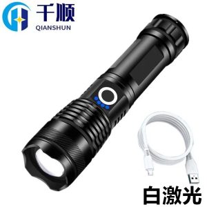 Cross-Border White Laser Strong Light Flashlight Usb Charging Outdoor Emergency Flood Prevention Searchlight P50 Long-Range Lighting Generation