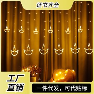 Manufacturer Wholesale Led Colorful Lights Indian Diwali Decorative Lights Ten Thousand Lights Festival Curtain Lights Diwali Festival Lights Strings