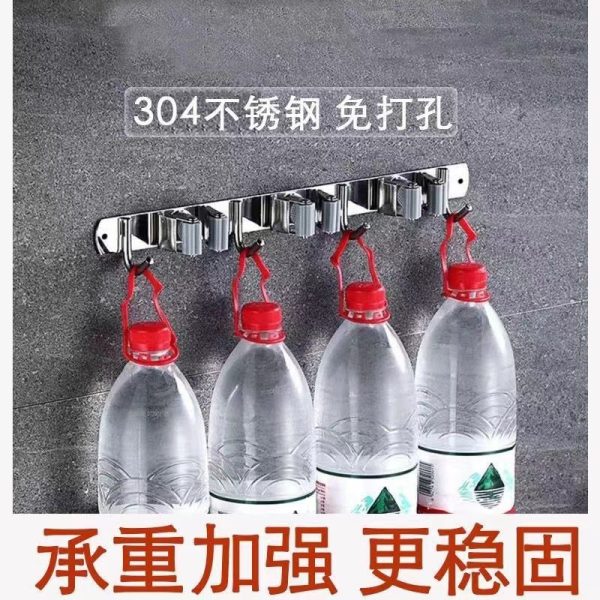 304 Stainless Steel Mop Rack Without Punching Multi-Functional Mop Hook Bathroom Mop Storage Sticky Hook Hanging Parts - 图片 4
