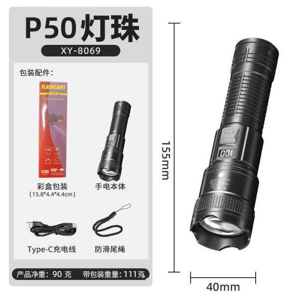 Cross-Border Ultra-Strong Light Long-Range Charging Flashlight Outdoor Patrol Focus Zoom Aurora Cannon Large Flood Laser Cannon Light - 图片 6