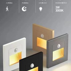 Infrared Human Body Sensing Foot Light Switch Wall Foot Light Step Light Recessed Corridor Stair Led Light
