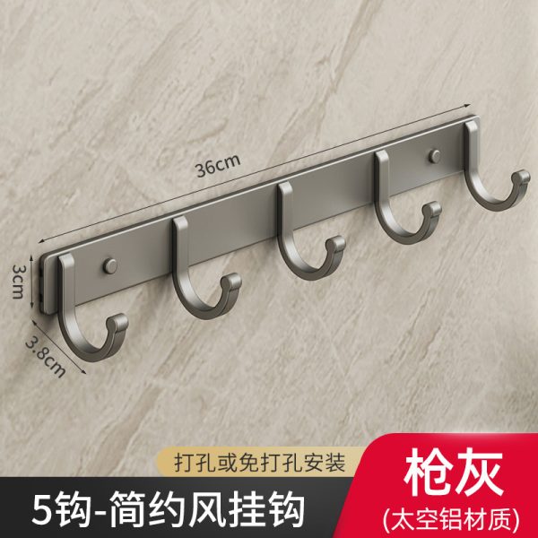 Space Aluminum Hole-Free Hook Powerful Adhesive Wall-Mounted Hook Bathroom Toilet Door Rear Adhesive Wall Coat Rack - 图片 8