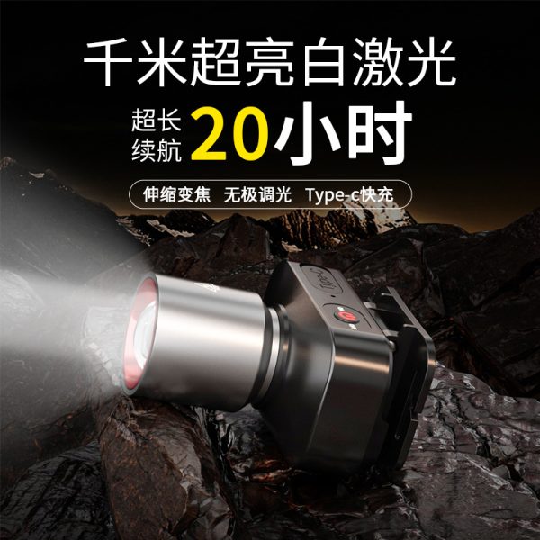 Cross-Border Hot Headlight Outdoor Multi-Functional Long-Endurance Night Fishing Led Lamp Lithium Battery Portable Waterproof Work Light - 图片 2
