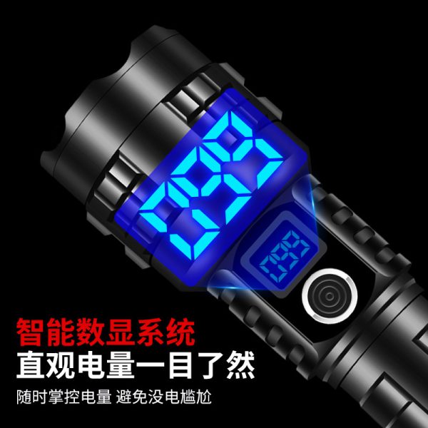 Cross-Border Hottest Charging Super Bright P70 Digital Flashlight Outdoor Long-Range Aluminum Alloy Zoom White Laser Flashlight - 图片 2