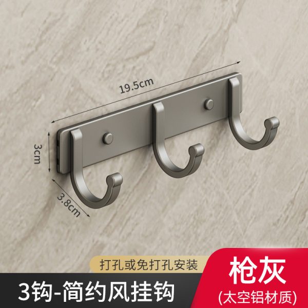 Space Aluminum Hole-Free Hook Powerful Adhesive Wall-Mounted Hook Bathroom Toilet Door Rear Adhesive Wall Coat Rack - 图片 10
