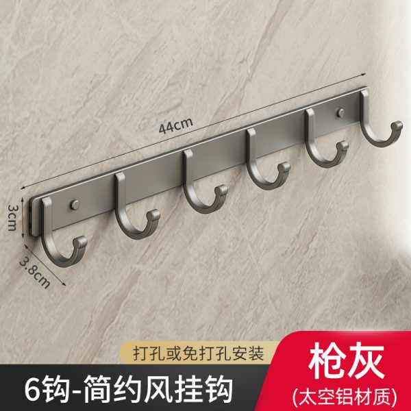 Space Aluminum Hole-Free Hook Powerful Adhesive Wall-Mounted Hook Bathroom Toilet Door Rear Adhesive Wall Coat Rack - 图片 20