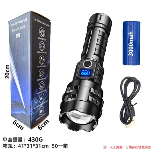 Cross-Border Hottest Charging Super Bright P70 Digital Flashlight Outdoor Long-Range Aluminum Alloy Zoom White Laser Flashlight - 图片 9