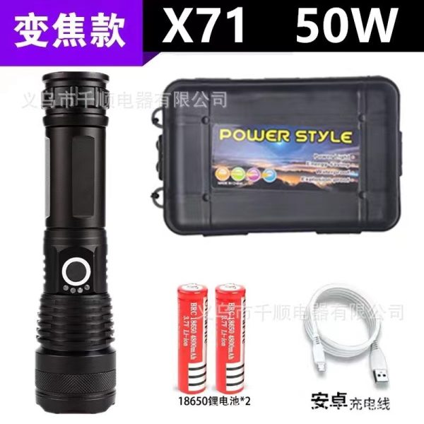 Cross-Border White Laser Strong Light Flashlight Usb Charging Outdoor Emergency Flood Prevention Searchlight P50 Long-Range Lighting Generation - 图片 6