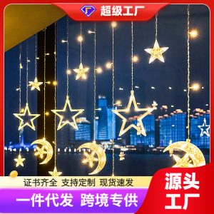 Cross-Border Room Decoration Color Lights Curtain Lights Star Lights Outdoor Solar Lights Led Lights String Stall Atmosphere Lights
