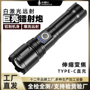 Cross-Border Outdoor Zoom Emergency Lighting For Convenient Charging Flashlight Laser Long-Range Led Fire Flashlight
